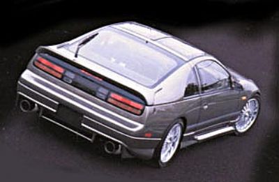 1990 Nissan 300zx rear spoiler #2