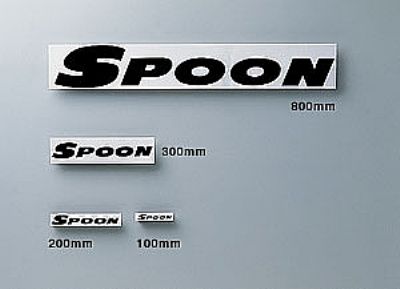 Spoon Decal