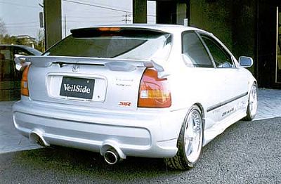 Rear wing hb for Honda Civic (1996 - 1998) › AVB Sports car tuning