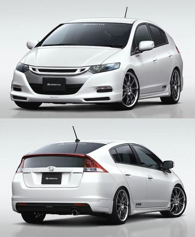 Honda insight 2024 spare parts