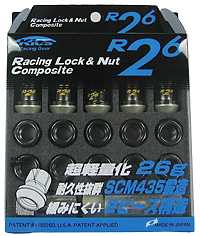 Lug nuts for Audi 80 (1972 - 1986) › AVB Sports car tuning & spare parts